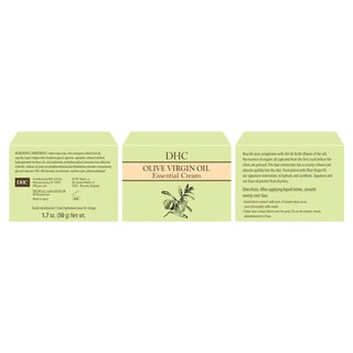 Foto 4 | Crema Hidratante Dhc Con Aceite Esencial De Oliva Virgen, 50 Ml - Venta Internacional.