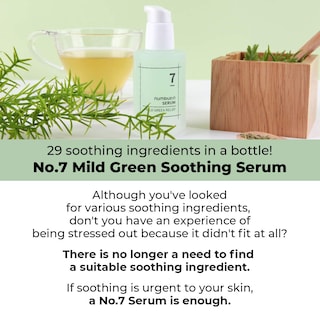 Foto 3 | Sérum Numbuzin No.7, Suavizante, Verde Suave, 50 Ml, Para Pieles Con Acné - Venta Internacional.
