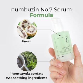 Foto 6 | Sérum Numbuzin No.7, Suavizante, Verde Suave, 50 Ml, Para Pieles Con Acné - Venta Internacional.