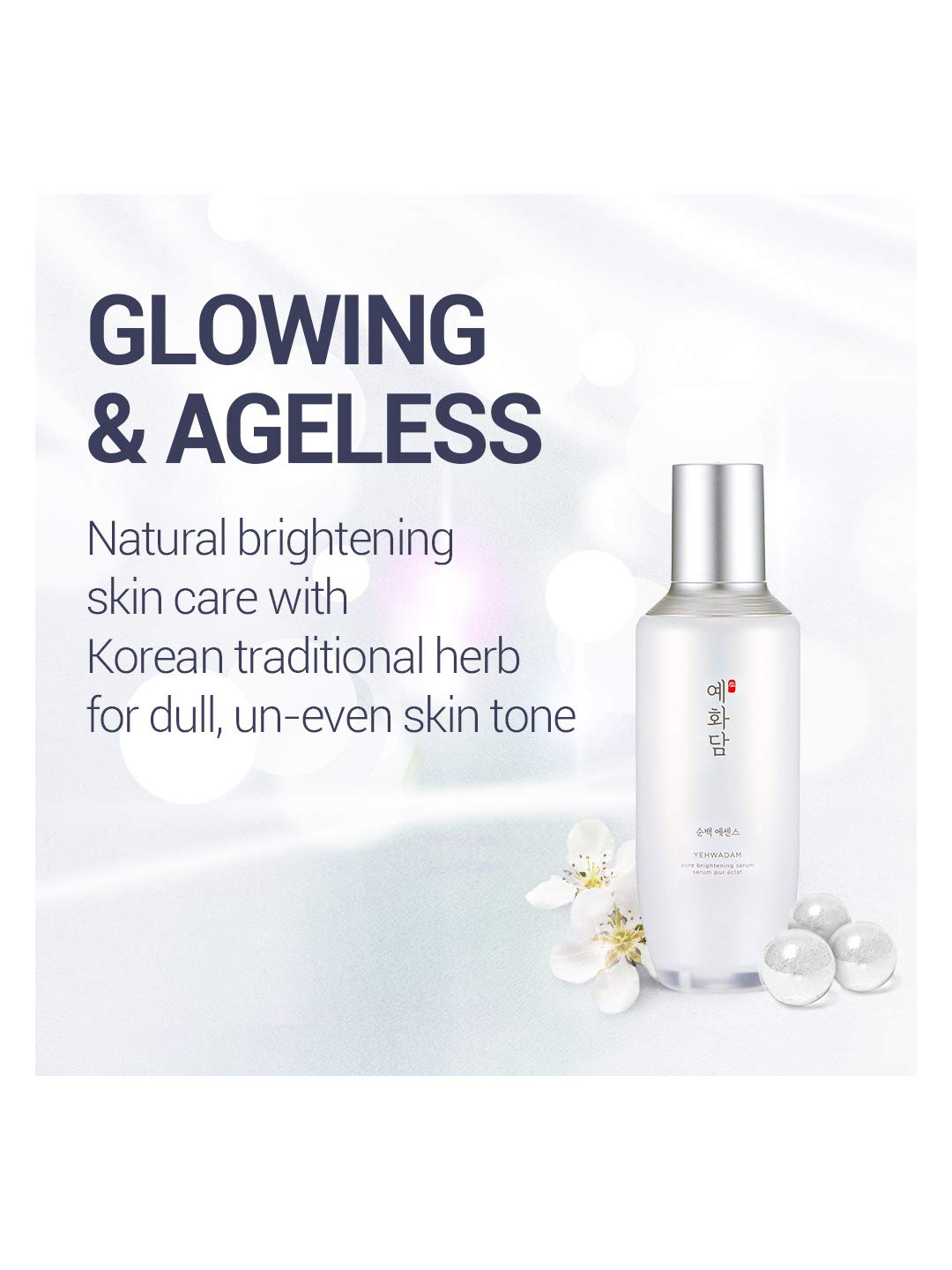 Foto 3 pulgar | Sérum The Face Shop Yehwadam Pure Brightening, 45 Ml - Venta Internacional.