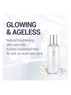 Foto 2 | Sérum The Face Shop Yehwadam Pure Brightening, 45 Ml - Venta Internacional.