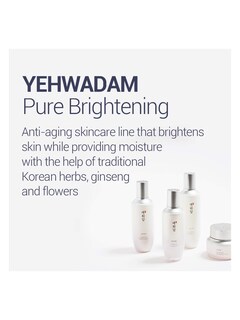 Foto 5 | Sérum The Face Shop Yehwadam Pure Brightening, 45 Ml - Venta Internacional.