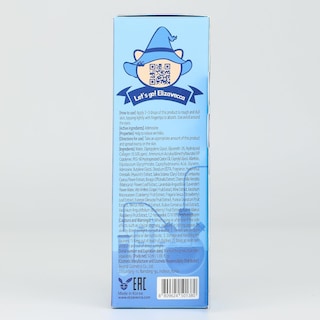 Foto 3 | Sérum Elizavecca Marine Collagen Ample, 50 Ml, Para Todo Tipo De Piel - Venta Internacional.