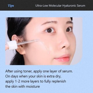 Foto 6 | Sérum De Ácido Hialurónico De Peso Molecular Ultrabajo Sintree 50 Ml - Venta Internacional.