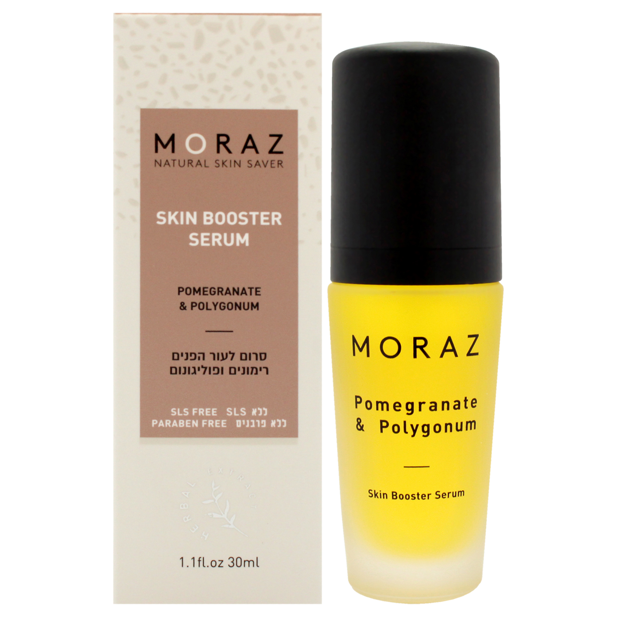 Foto 2 pulgar | Sérum Skin Booster Moraz 30 Ml Para Unisex - Venta Internacional.