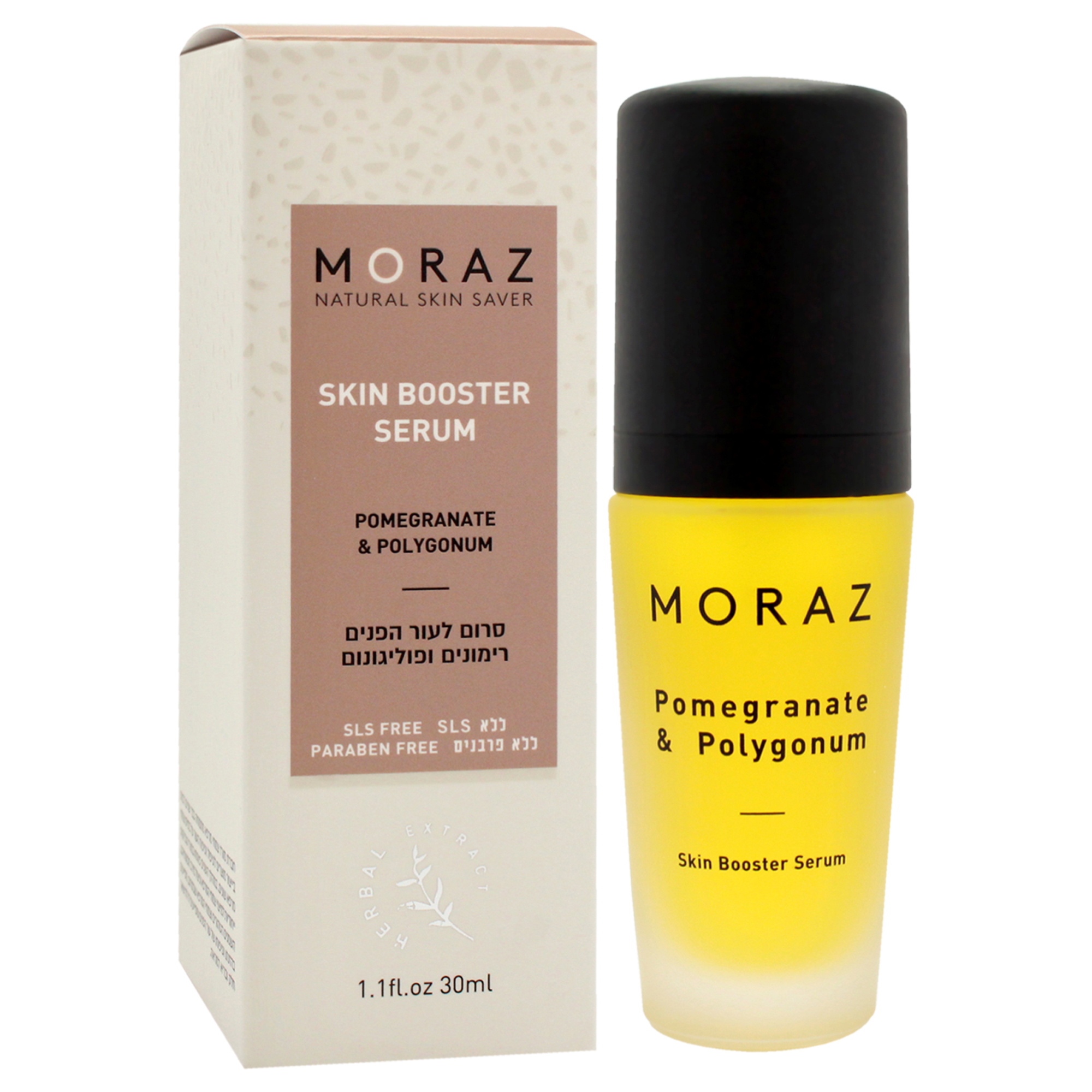 Foto 4 pulgar | Sérum Skin Booster Moraz 30 Ml Para Unisex - Venta Internacional.