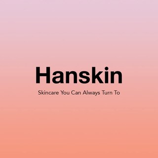 Foto 7 | Sérum Hanskin De Niacinamida De 50 Ml Con 5% De Niacinamida Para Piel Coreana - Venta Internacional.
