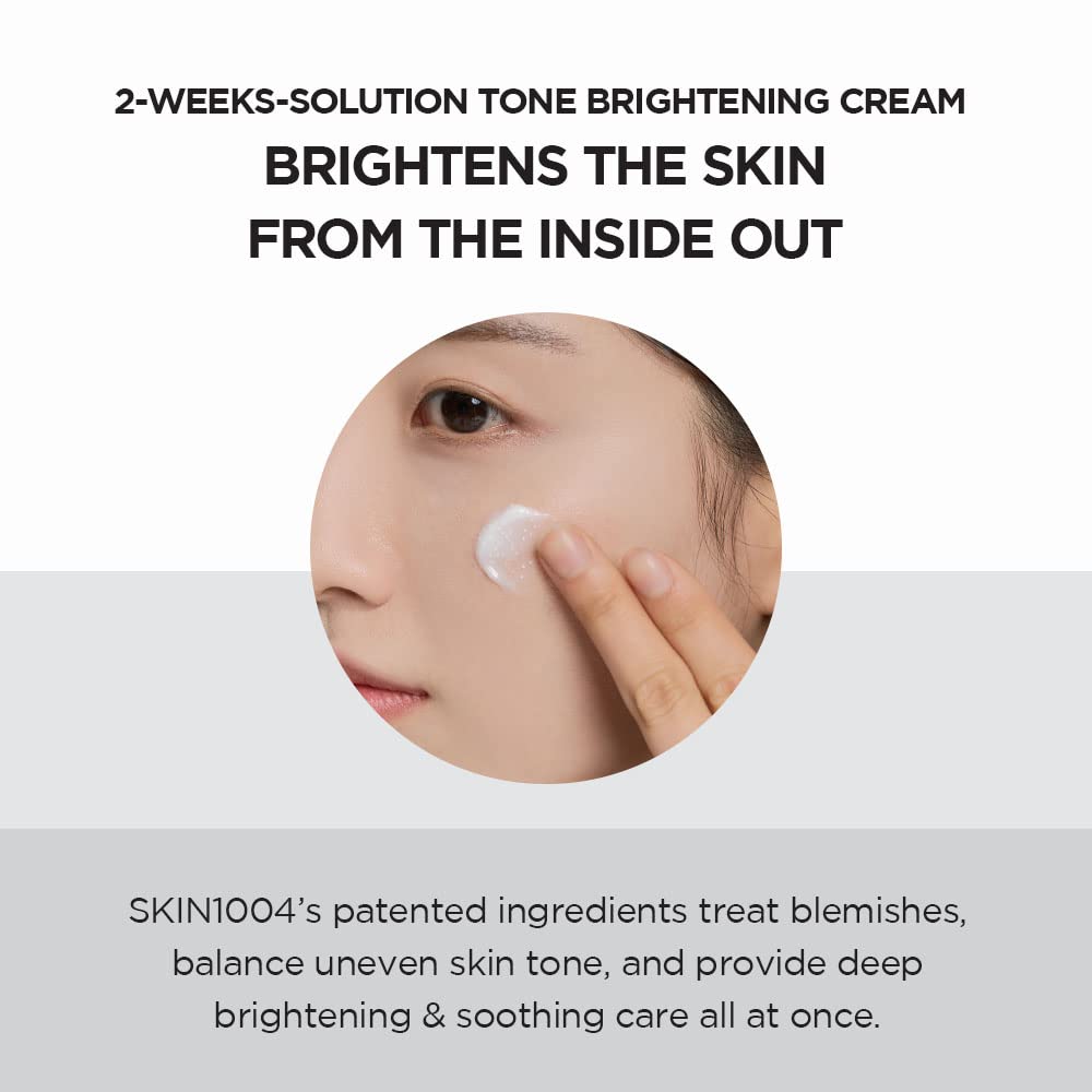 Foto 6 pulgar | Crema Skin1004 Madagascar Centella Iluminadora, 75 Ml - Venta Internacional.