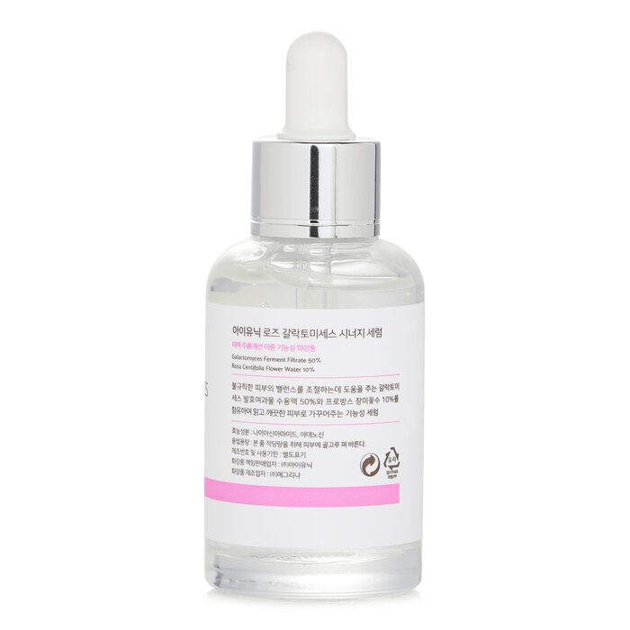 Foto 3 pulgar | Serum Iunik Rose Galactomyces Synergy 50% Fermentado Filtrado - Venta Internacional.