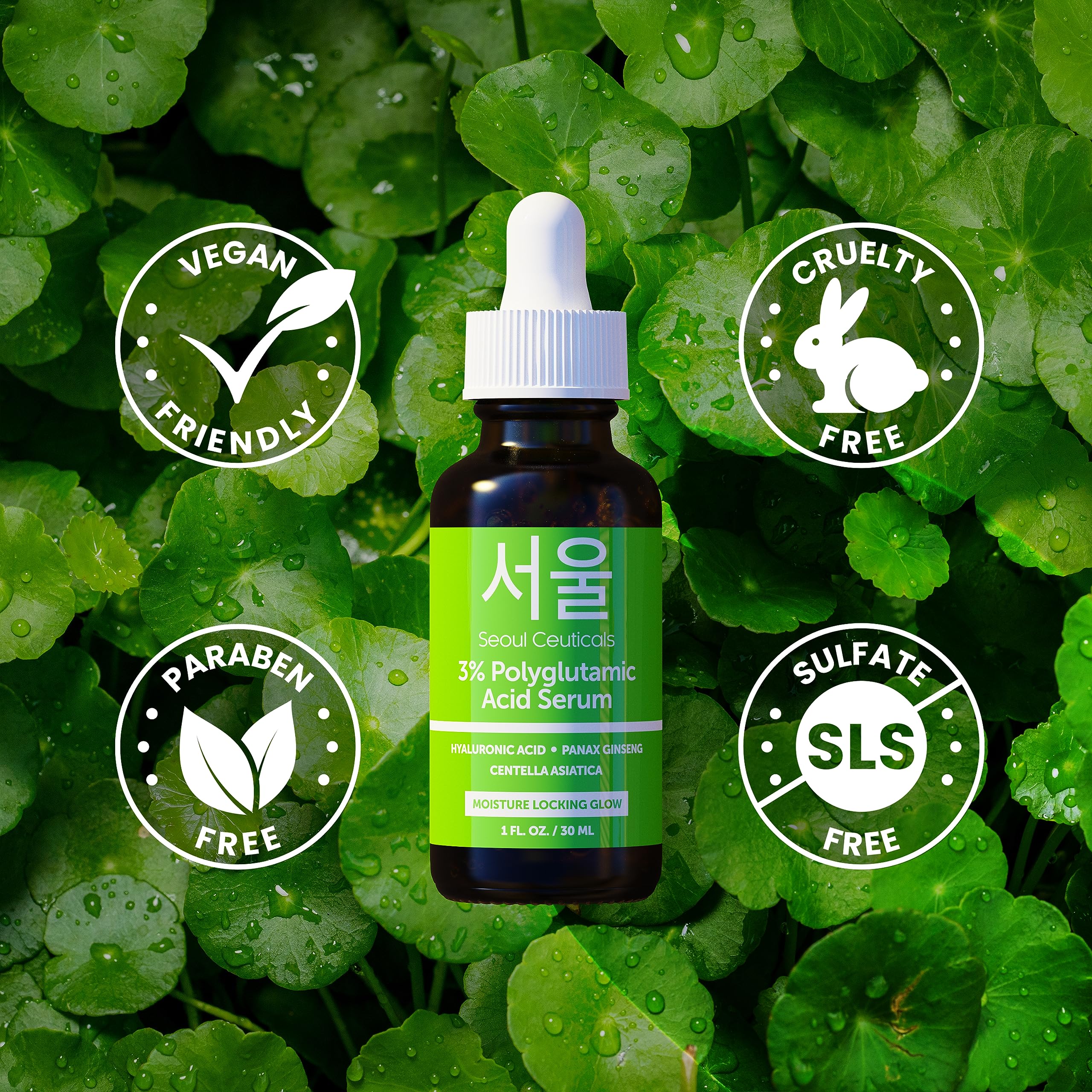 Foto 8 pulgar | Serum Seoulceuticals Ácido Poliglutámico Orgánico 30 Ml Con Ha - Venta Internacional.