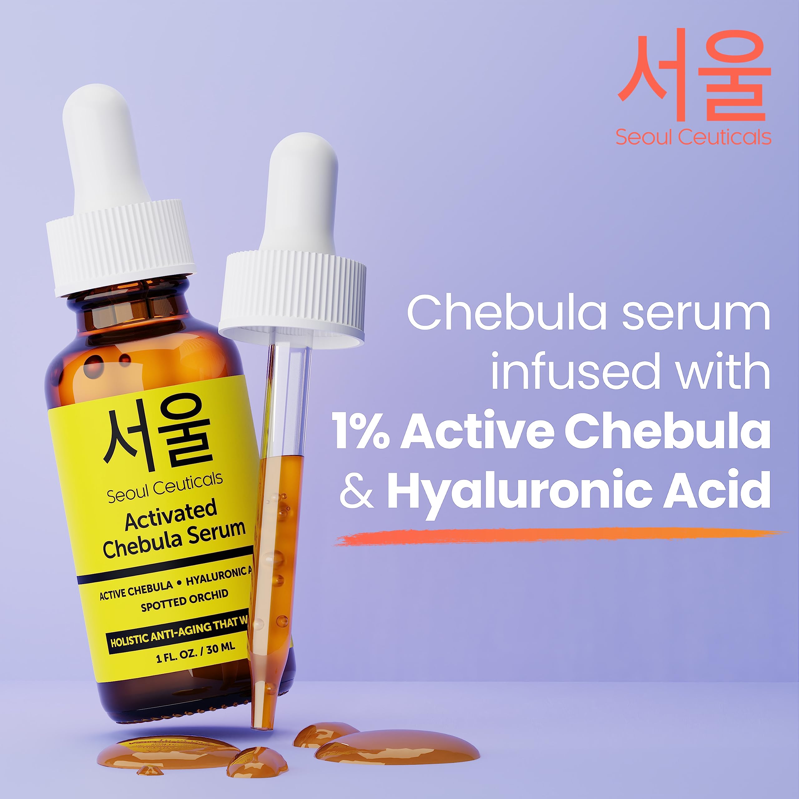 Foto 6 pulgar | Sérum Seoulceuticals Chebula Active 30 Ml Antienvejecimiento K Beauty - Venta Internacional.