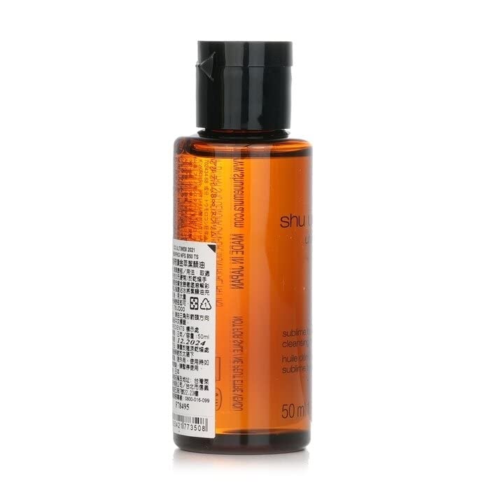 Foto 3 pulgar | Aceite Limpiador Shu Uemura Ultime8 Sublime Beauty, 50 Ml, Miniatura - Venta Internacional.