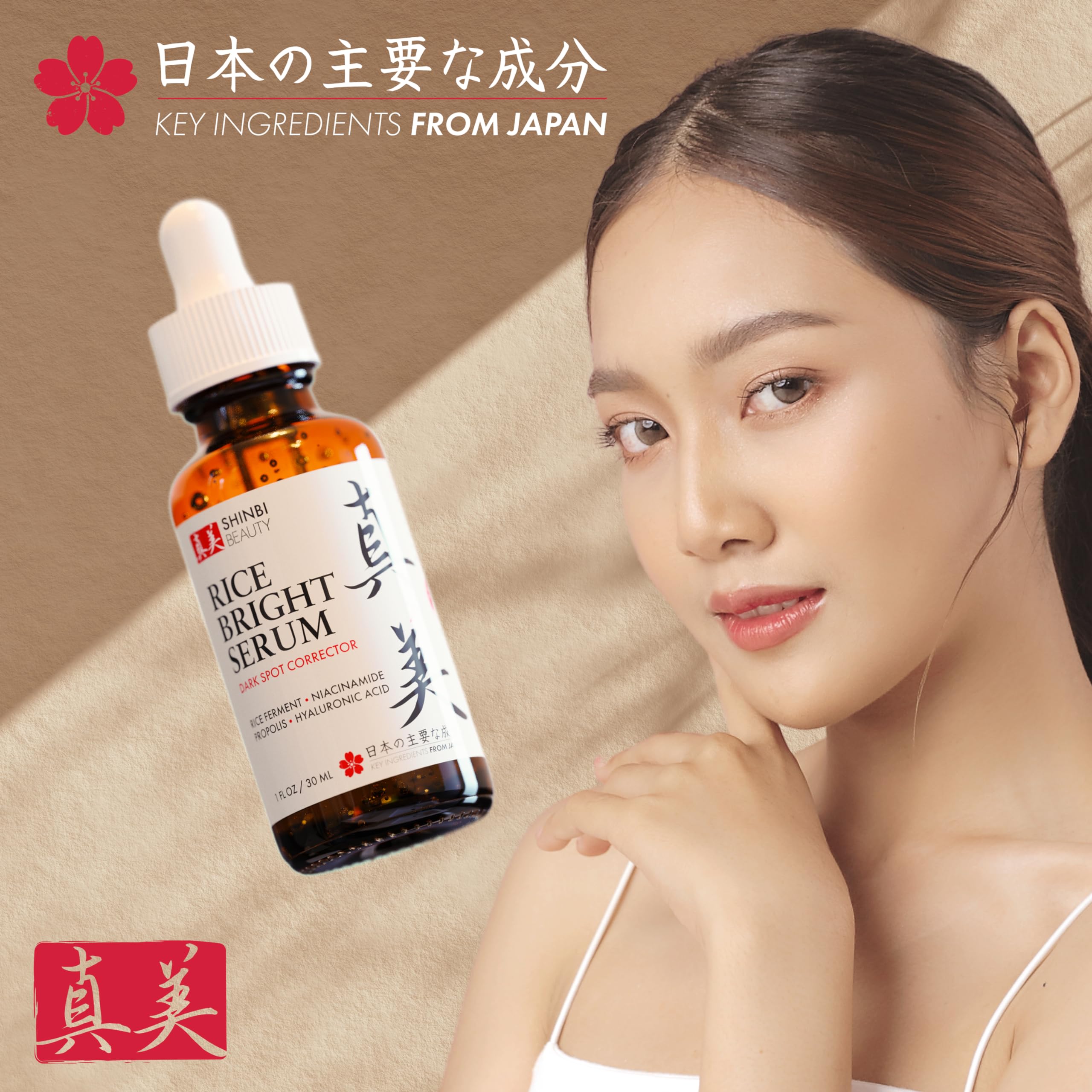 Foto 3 pulgar | Sérum Para El Cuidado De La Piel Shinbi Beauty Niacinamida Melasma 30 Ml - Venta Internacional.