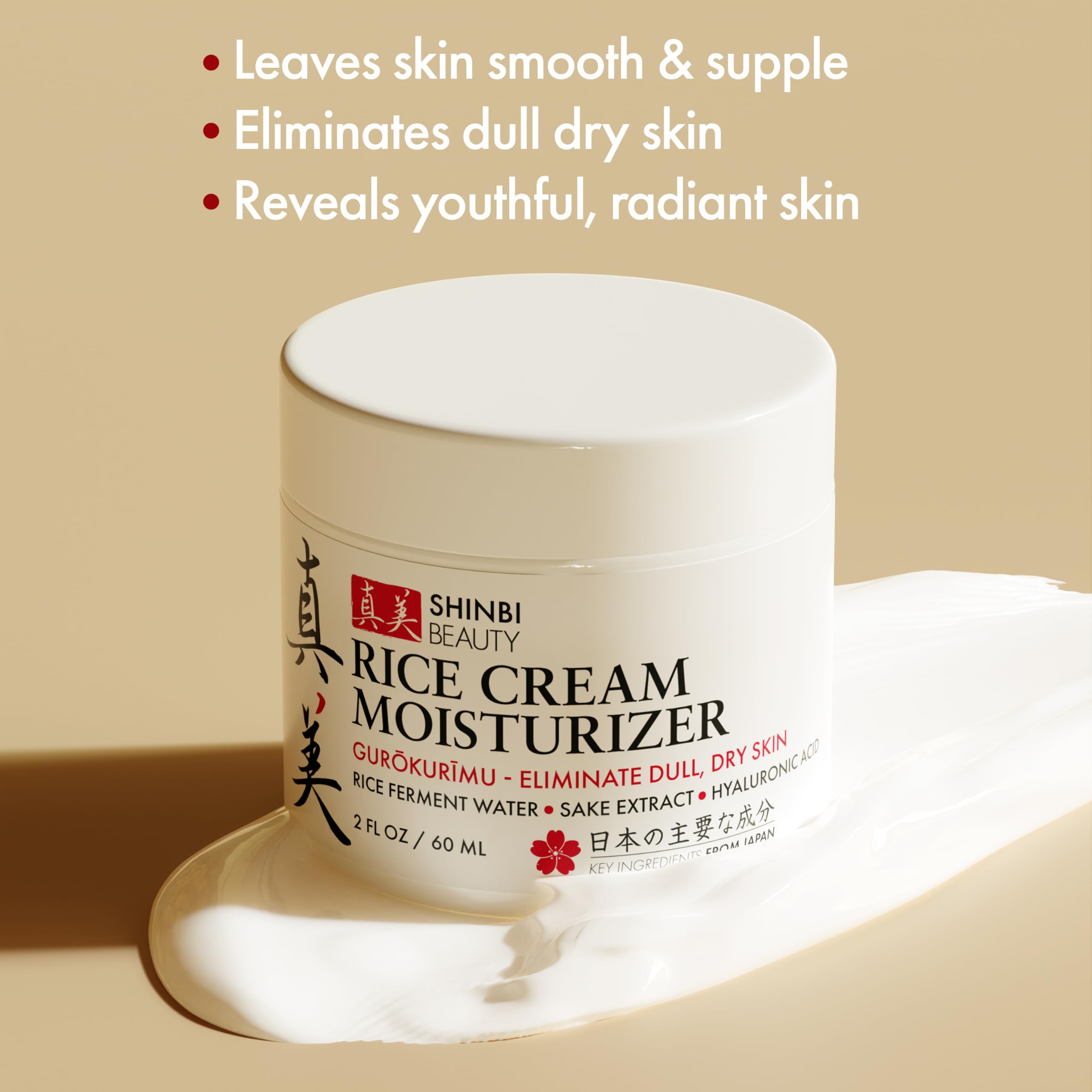 Foto 3 pulgar | Crema Hidratante De Arroz Shinbi Beauty Con Fermento De Arroz, 60 Ml - Venta Internacional.