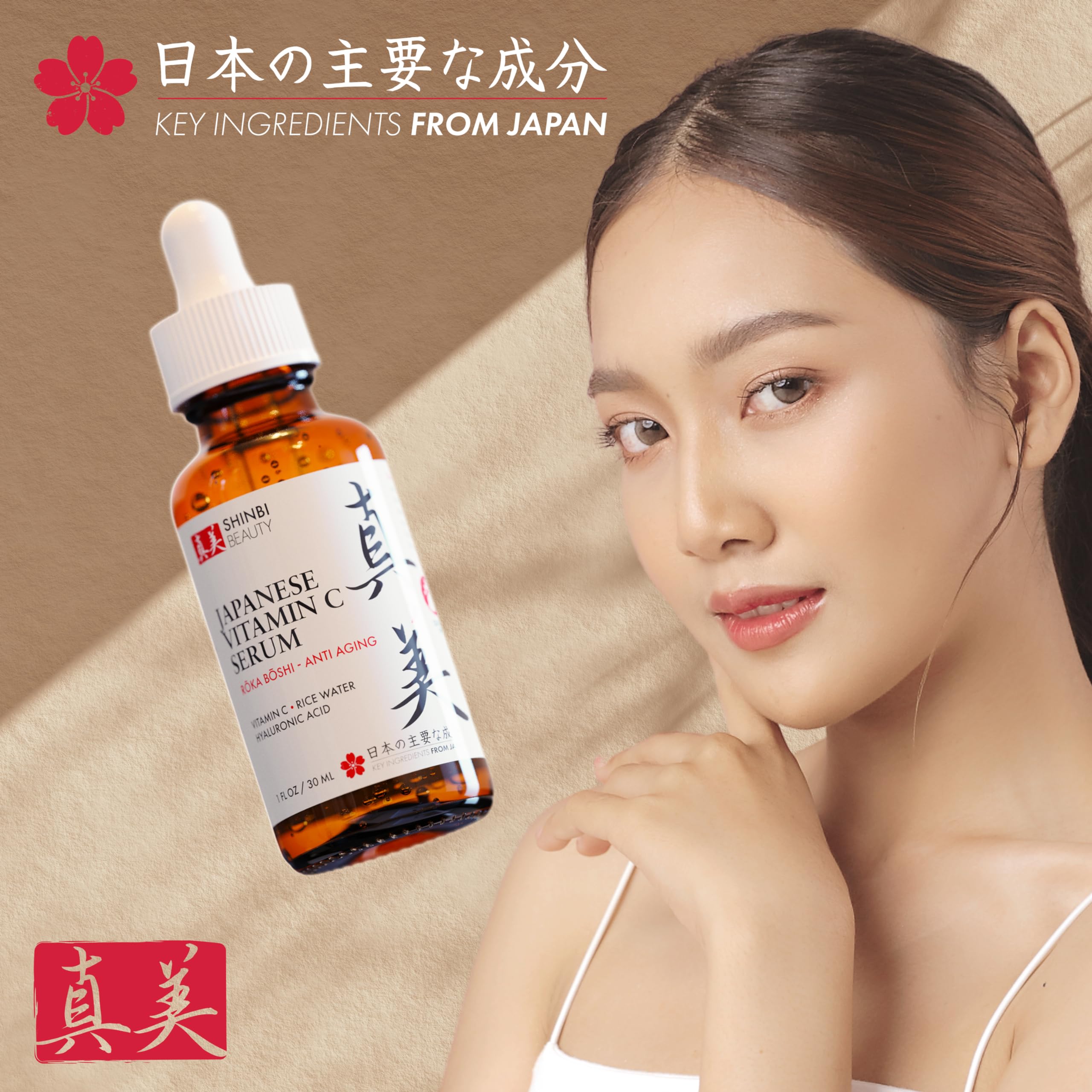 Foto 2 | Sérum Shinbi Beauty Japanese Vitamina C Con Agua De Arroz 30 Ml - Venta Internacional.