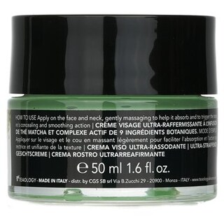 Foto 4 | Crema Facial Teaology Matcha Tea Ultra Reafirmante 50 Ml - Venta Internacional.