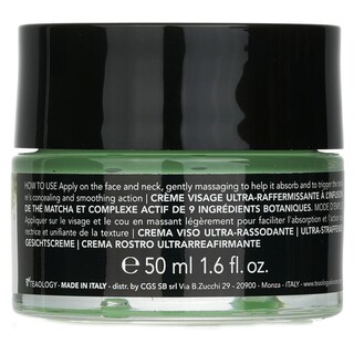 Foto 6 | Crema Facial Teaology Matcha Tea Ultra Reafirmante 50 Ml - Venta Internacional.