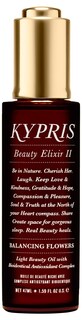 Foto 1 | Aceite Facial Hidratante Kypris Beauty Elixir Ii 47ml - Venta Internacional.