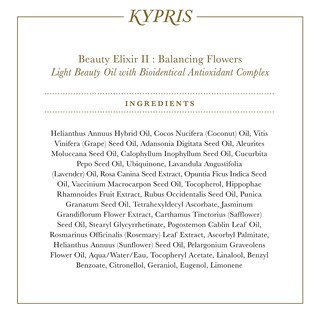 Foto 6 | Aceite Facial Hidratante Kypris Beauty Elixir Ii 47ml - Venta Internacional.
