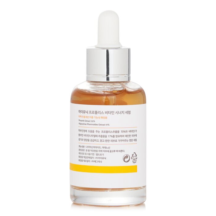 Foto 3 pulgar | Sérum Iunik Propolis Vitamin Synergy Con Extracto De 700.000 Ppm - Venta Internacional.