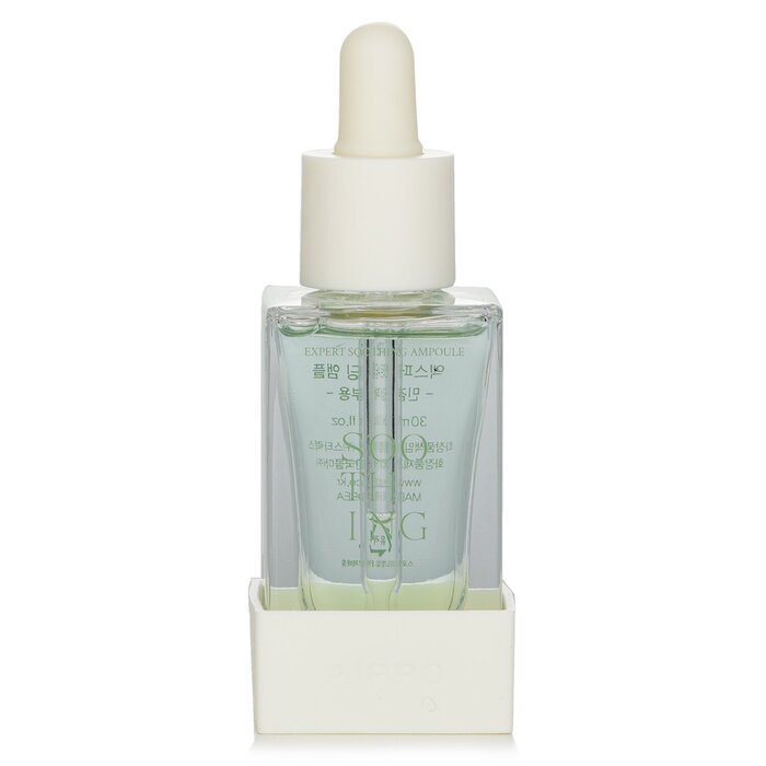 Ampolla Calmante Aippo Expert Para Piel Sensible 30 Ml - Venta Internacional.