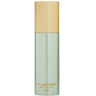 Foto 4 | Tónico Natural Beauty Nb-1 Ultime Restoration Antiacné - Venta Internacional.
