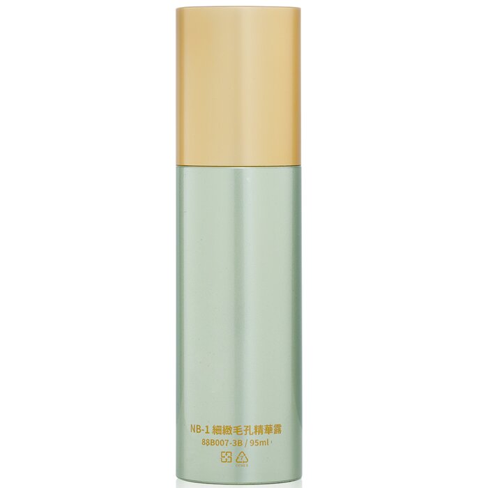 Foto 6 | Tónico Natural Beauty Nb-1 Ultime Restoration Antiacné - Venta Internacional.