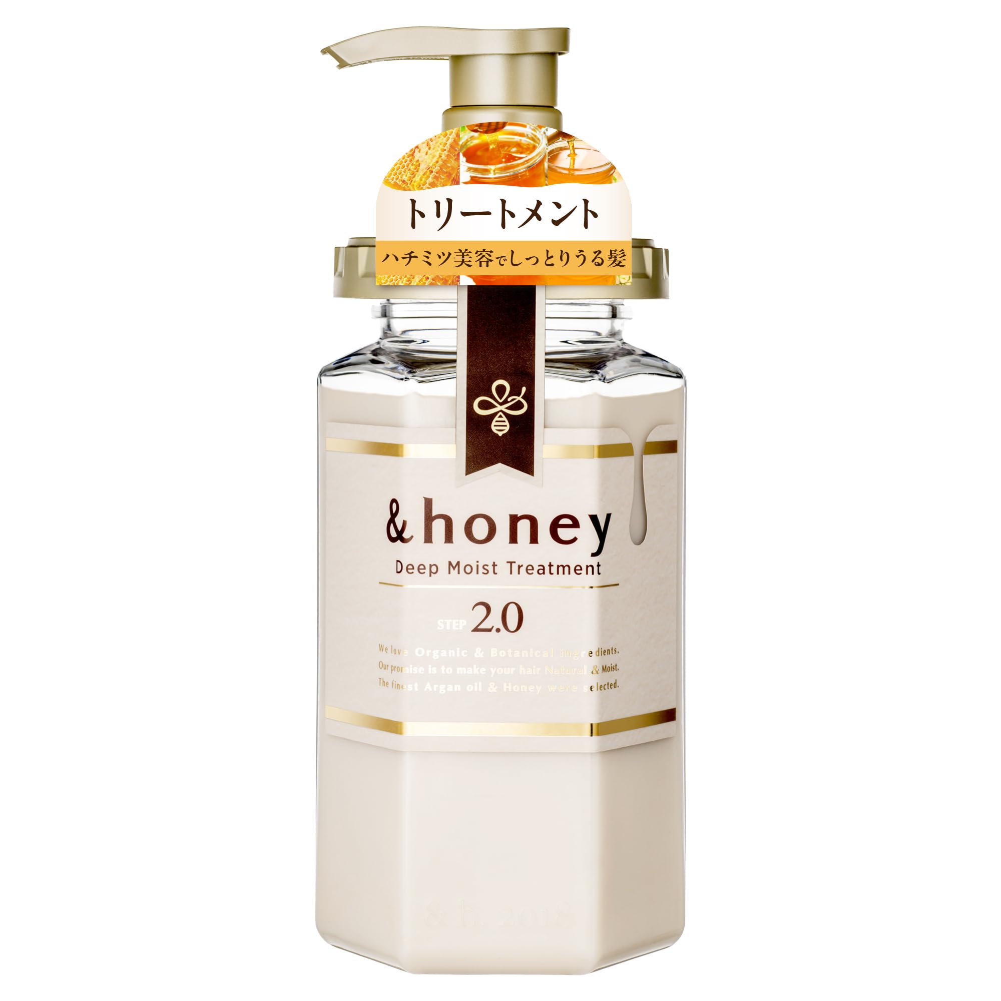 Foto 2 pulgar | Treatment & Honey Deep Moist 2.0 Con Aceite De Argán, 250 Ml - Venta Internacional.