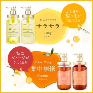 Foto 5 | Treatment & Honey Deep Moist 2.0 Con Aceite De Argán, 250 Ml - Venta Internacional.