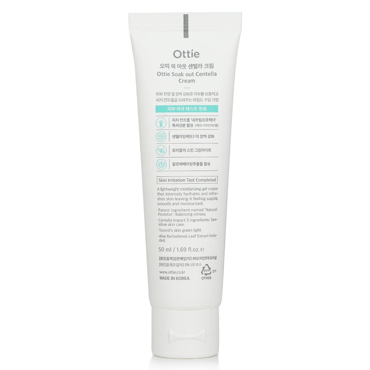 Foto 4 pulgar | Crema Ottie Soak Out Centella 50 Ml - Venta Internacional.