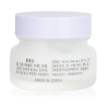 Foto 5 pulgar | Crema Facial Muldream All Green Para Piel Suave Y Sensible 60 Ml - Venta Internacional.