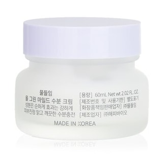 Foto 4 | Crema Facial Muldream All Green Para Piel Suave Y Sensible 60 Ml - Venta Internacional.