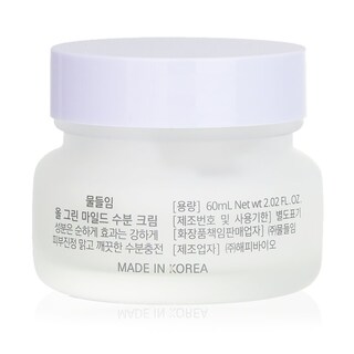 Foto 6 | Crema Facial Muldream All Green Para Piel Suave Y Sensible 60 Ml - Venta Internacional.
