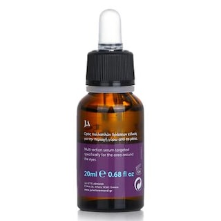 Foto 4 | Sérum Para Brillo De Ojos Juliette Armand Elements - Venta Internacional.