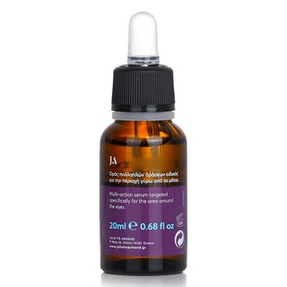 Foto 6 | Sérum Para Brillo De Ojos Juliette Armand Elements - Venta Internacional.