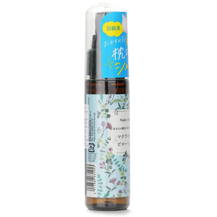 Spray De Almohada Daily Aroma Japan Nighty-night Con Aceite De Árbol De Té - Venta Internacional.