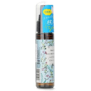 Foto 1 | Spray De Almohada Daily Aroma Japan Nighty-night Con Aceite De Árbol De Té - Venta Internacional.