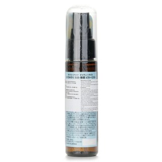 Foto 2 | Spray De Almohada Daily Aroma Japan Nighty-night Con Aceite De Árbol De Té - Venta Internacional.