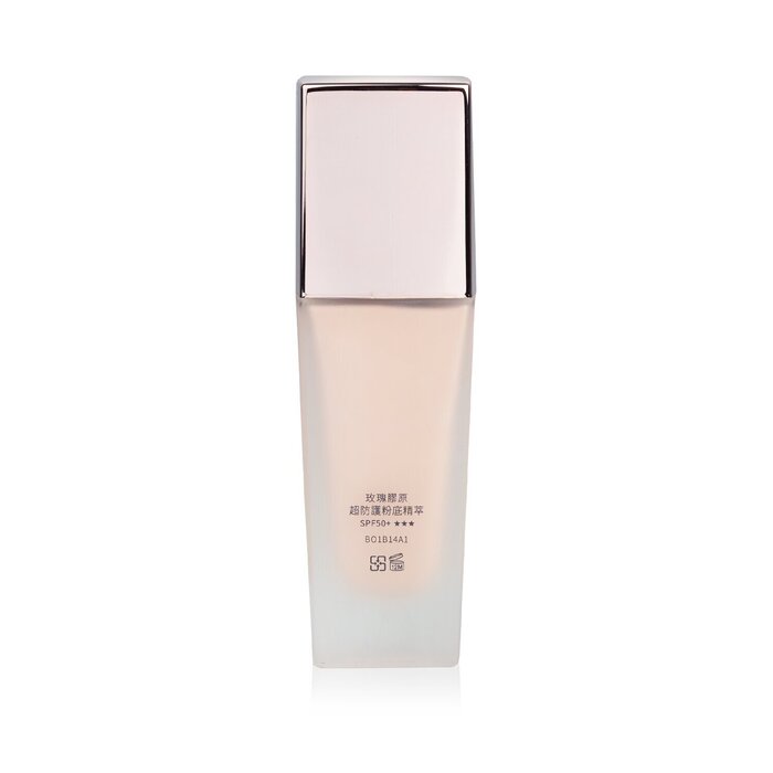 Foto 5 pulgar | Sérum Bio Up A-gg Golden Yeast Radiance Reafirmante 40 Ml - Venta Internacional.