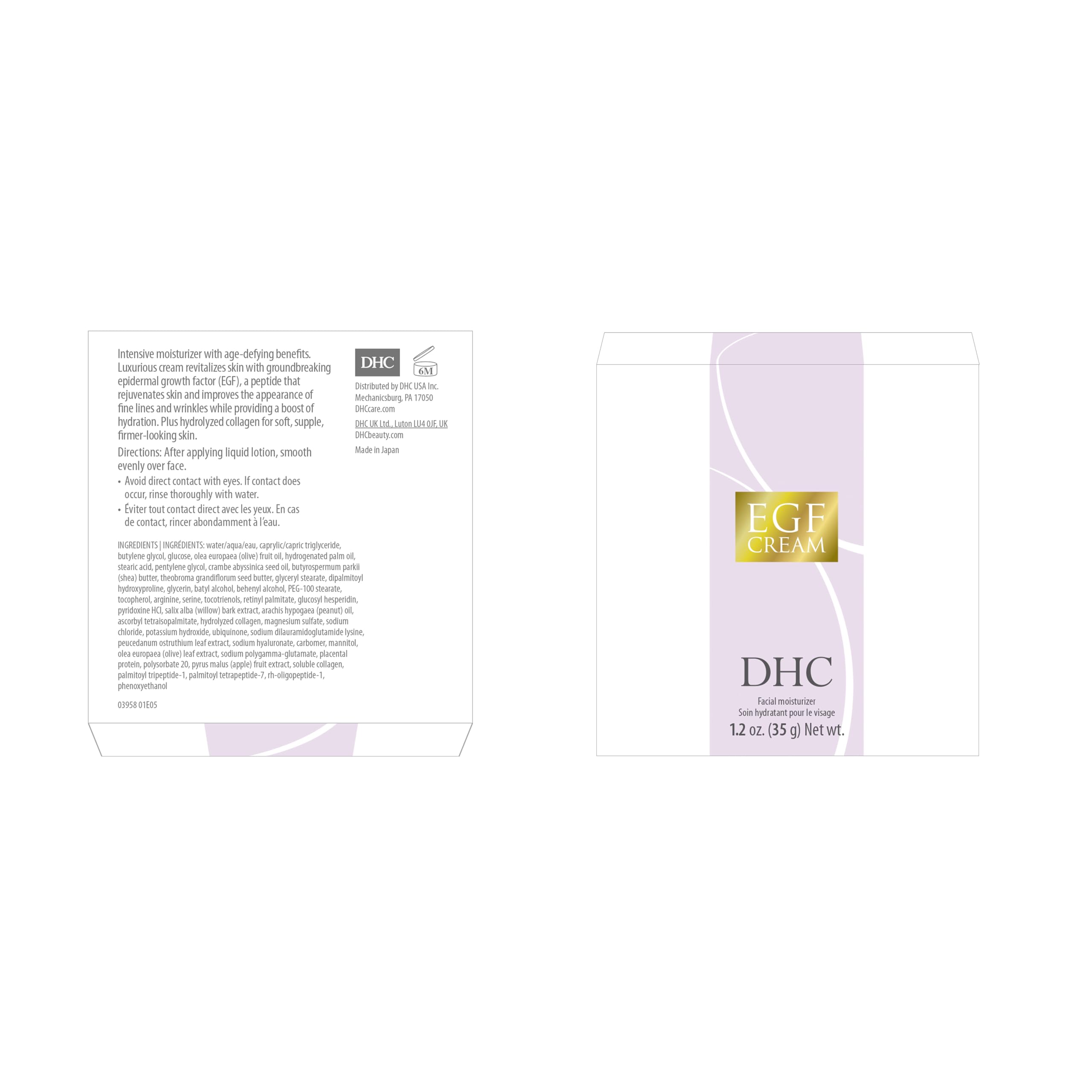 Foto 5 pulgar | Crema Hidratante Dhc Egf, Péptido Hidratante, 35 Ml, Para Toda La Piel - Venta Internacional.