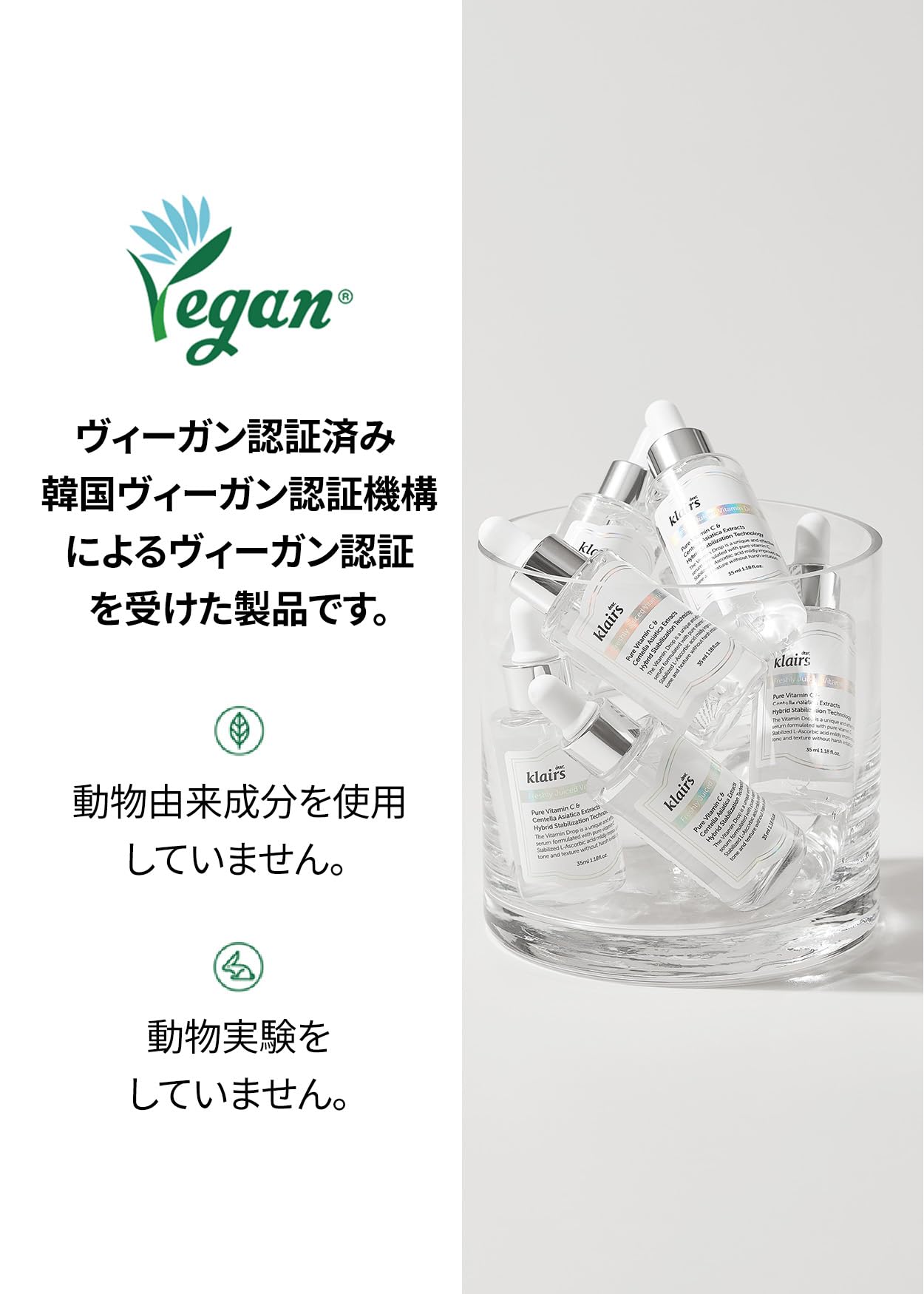 Foto 6 pulgar | [suero] Gota De Vitamina Recién Exprimida De Dearklairs, 35 Ml, 5% De Vitamina C - Venta Internacional.