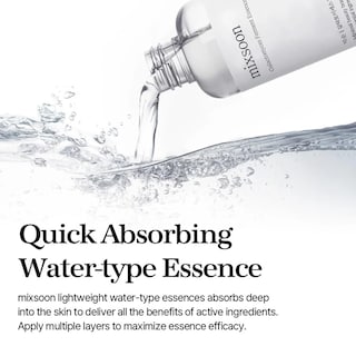 Foto 4 | Esencia Facial Galactomyces Ferment Essence 100 ml - Venta Internacional
