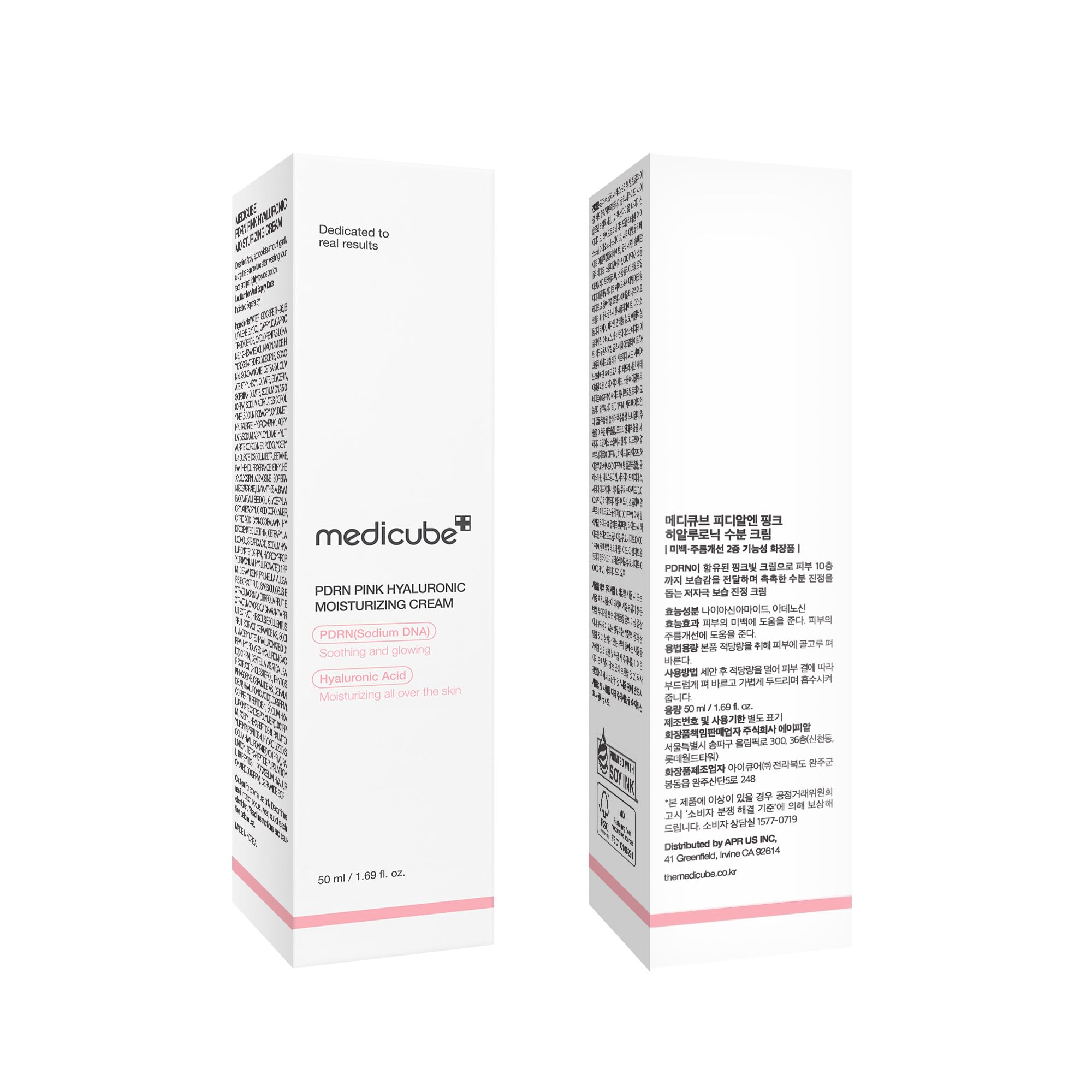 Foto 8 pulgar | Crema Hidratante Medicube Salmon Dna Pdrn Pink 50ml - Venta Internacional.