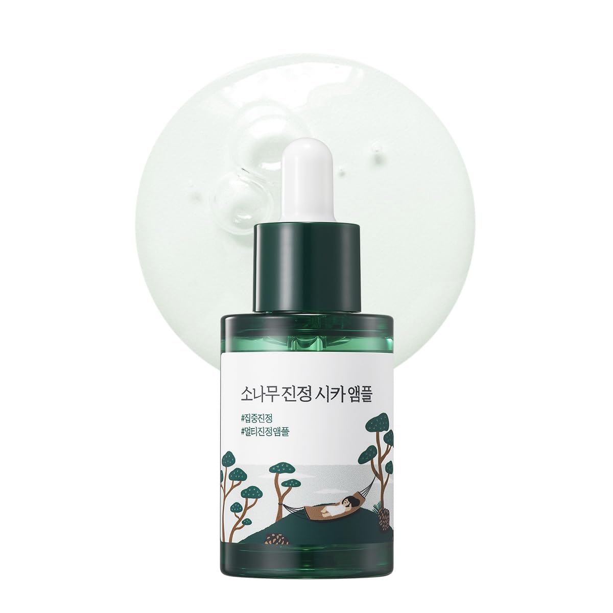 Serum Round Lab Pine Calming Cica Ampolla De 30 Ml Con Ácido Hialurónico - Venta Internacional.
