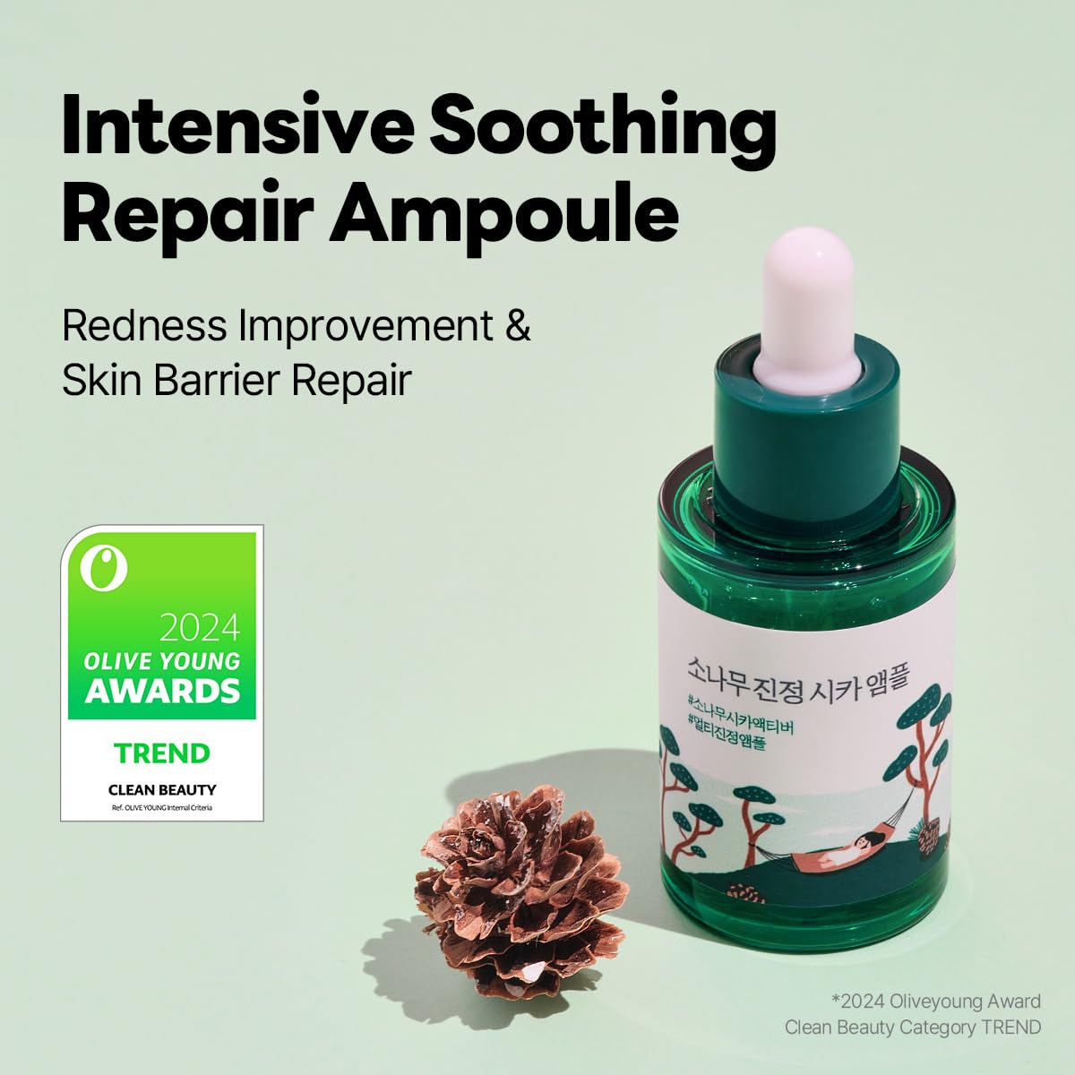 Foto 3 pulgar | Serum Round Lab Pine Calming Cica Ampolla De 30 Ml Con Ácido Hialurónico - Venta Internacional.