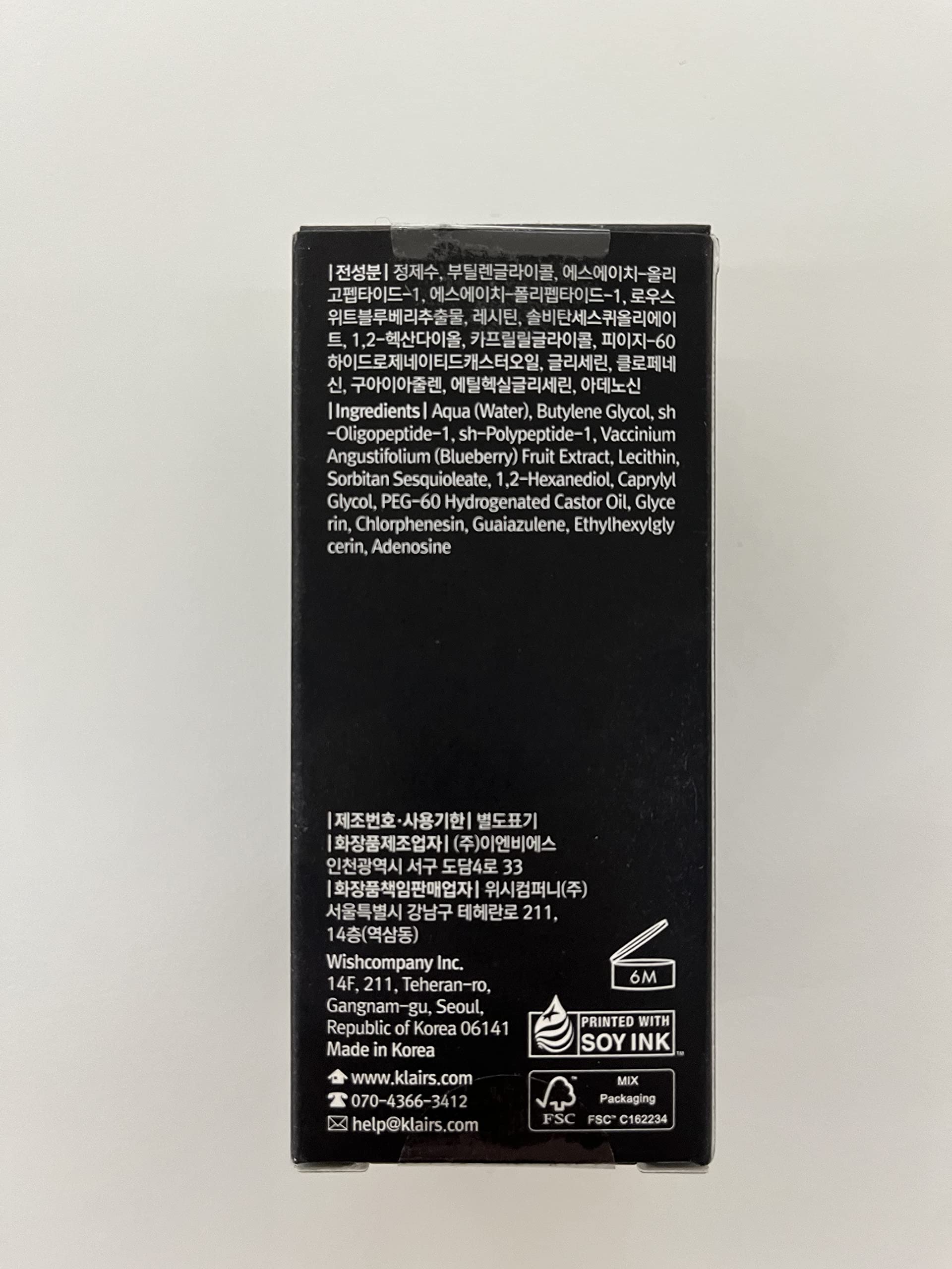 Foto 7 pulgar | [sérum] Gota Activadora Juvenil Dearklairs Midnight Blue, 20 Ml - Venta Internacional.