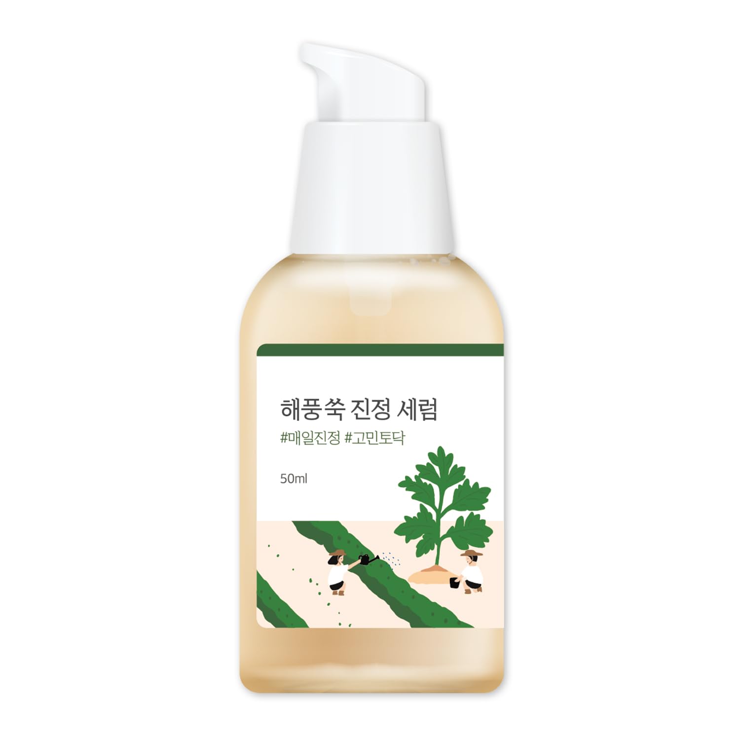 Sérum Calmante Round Lab Artemisa Con 4-cica 50 Ml - Venta Internacional.