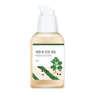 Foto 1 | Sérum Calmante Round Lab Artemisa Con 4-cica 50 Ml - Venta Internacional.