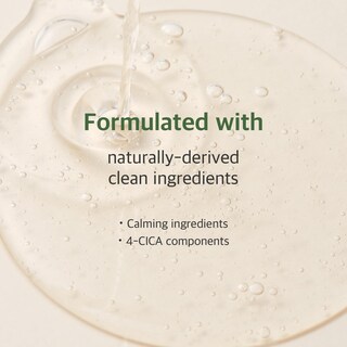 Foto 3 | Sérum Calmante Round Lab Artemisa Con 4-cica 50 Ml - Venta Internacional.