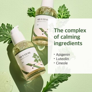 Foto 4 | Sérum Calmante Round Lab Artemisa Con 4-cica 50 Ml - Venta Internacional.